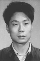 施大畏